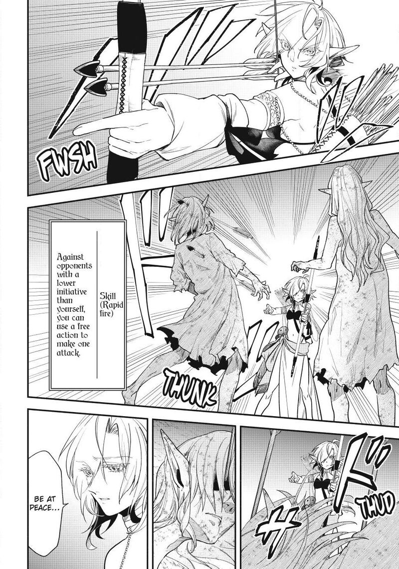 Isekai Man Chikin Hp 1 No Mama De Saikyou Saisoku Danjon Kouryaku 149 8