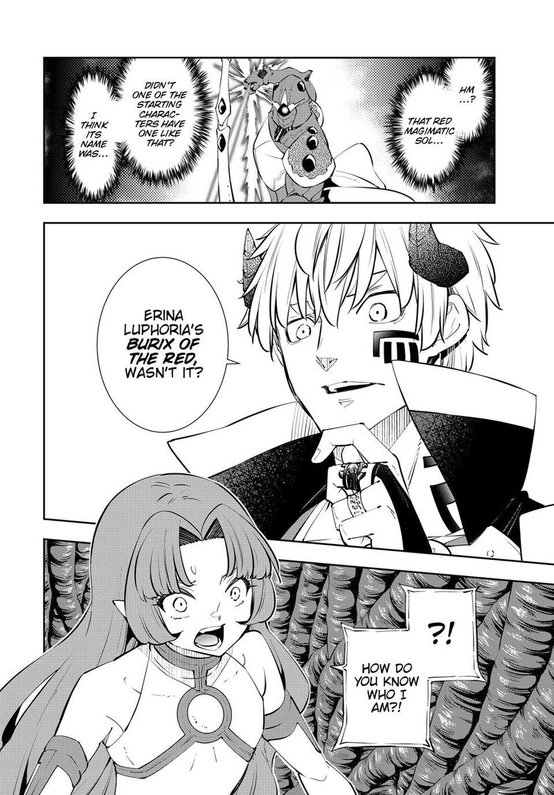 Isekai Maou To Shoukan Shoujo Dorei Majutsu 135 18