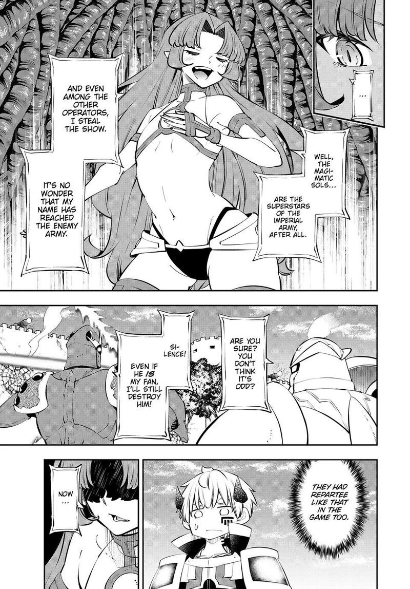 Isekai Maou To Shoukan Shoujo Dorei Majutsu 135 19