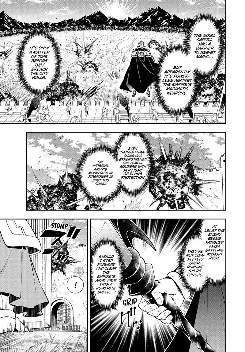 Isekai Maou To Shoukan Shoujo Dorei Majutsu 135 7