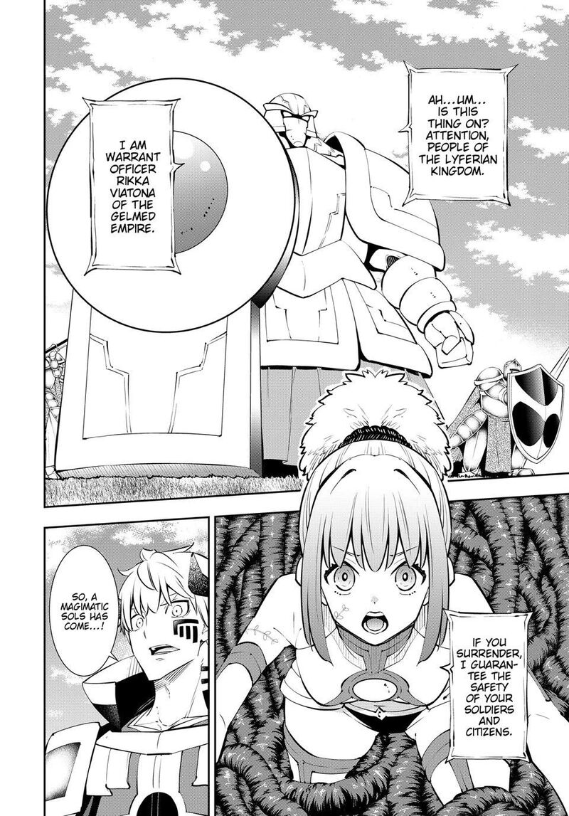 Isekai Maou To Shoukan Shoujo Dorei Majutsu 135 8