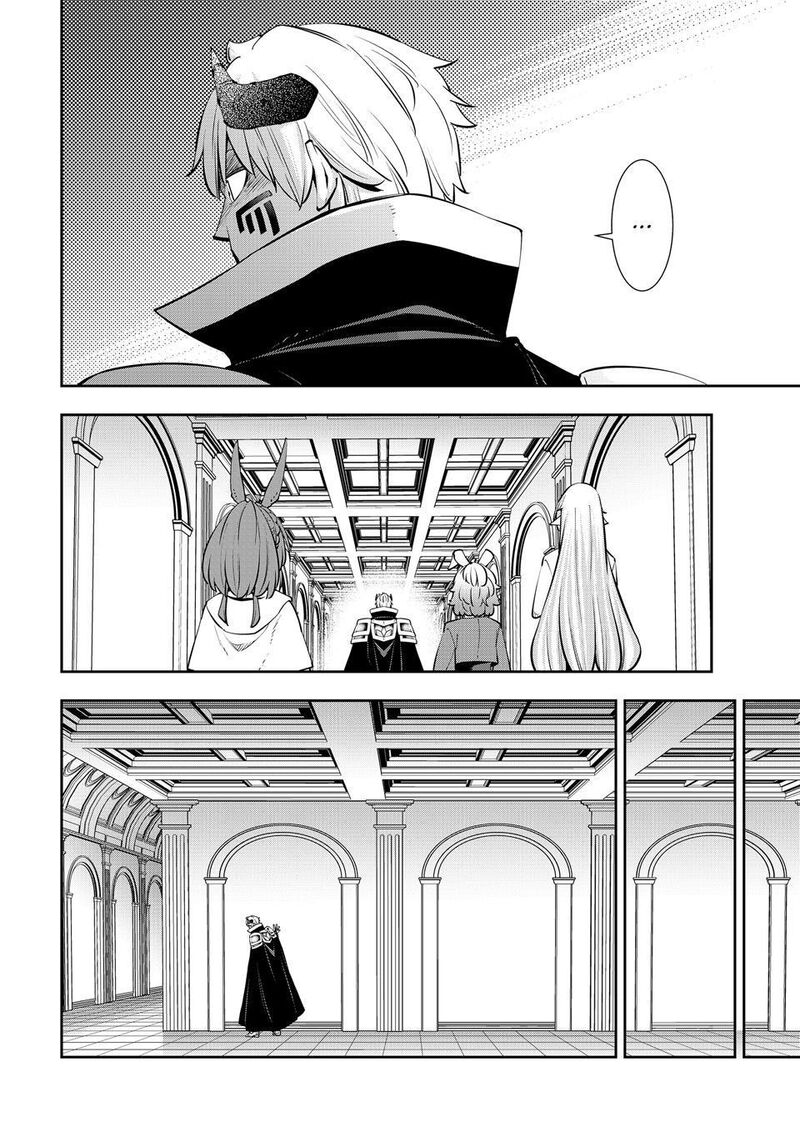 Isekai Maou To Shoukan Shoujo Dorei Majutsu 139 22