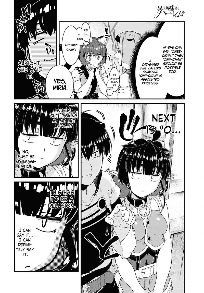 Isekai Meikyuu De Harem O 104 4