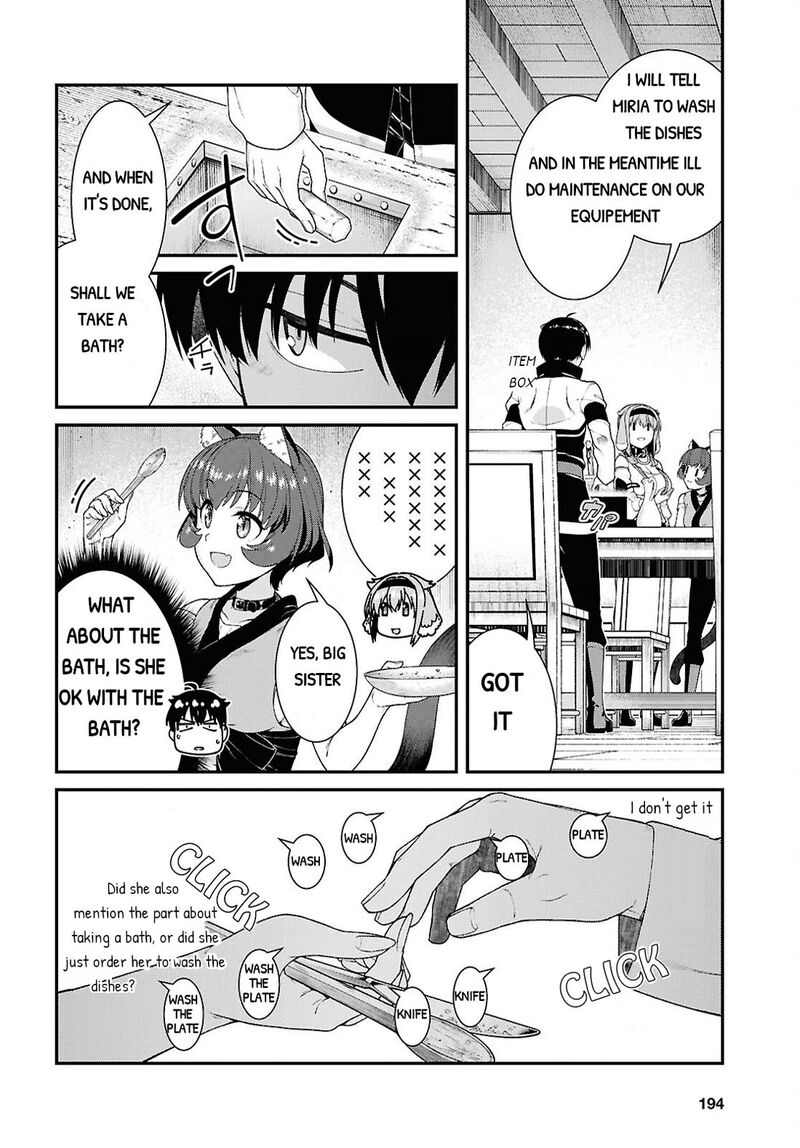 Isekai Meikyuu De Harem O 106 11