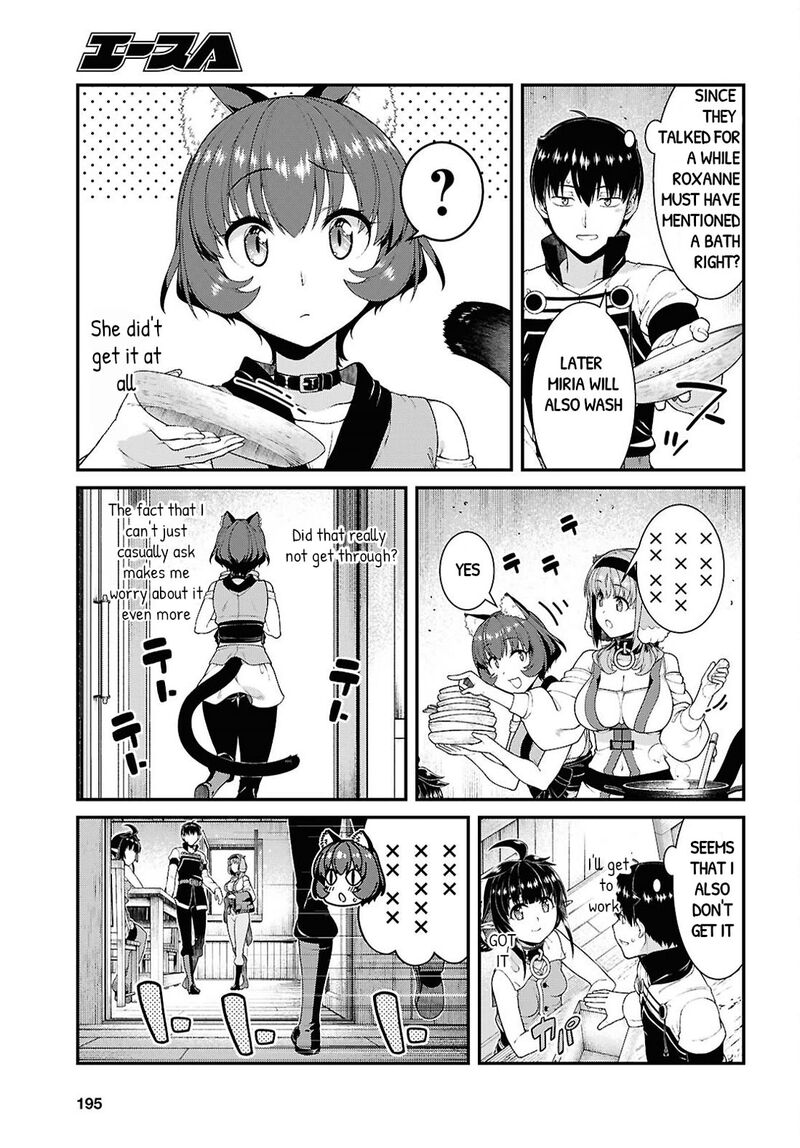 Isekai Meikyuu De Harem O 106 12