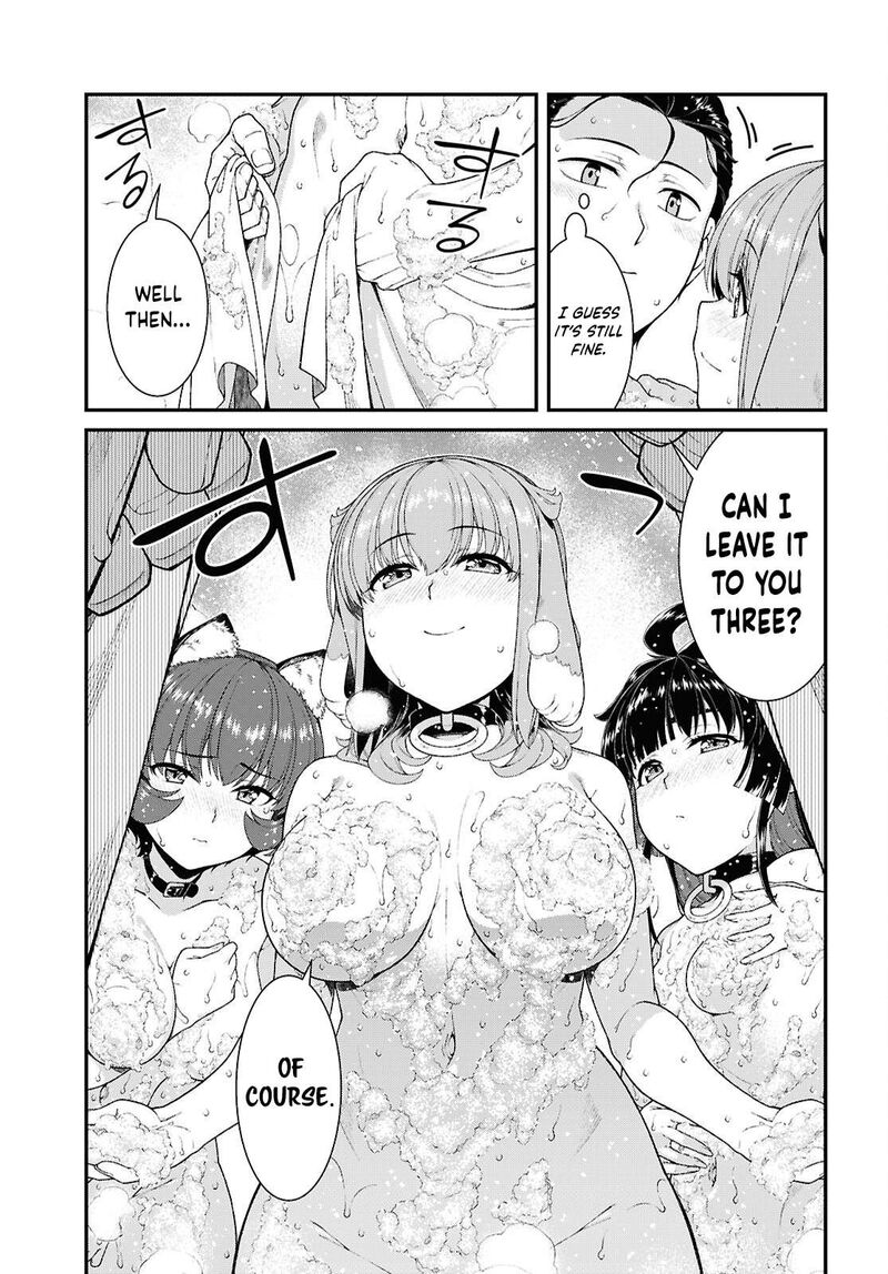 Isekai Meikyuu De Harem O 108 7