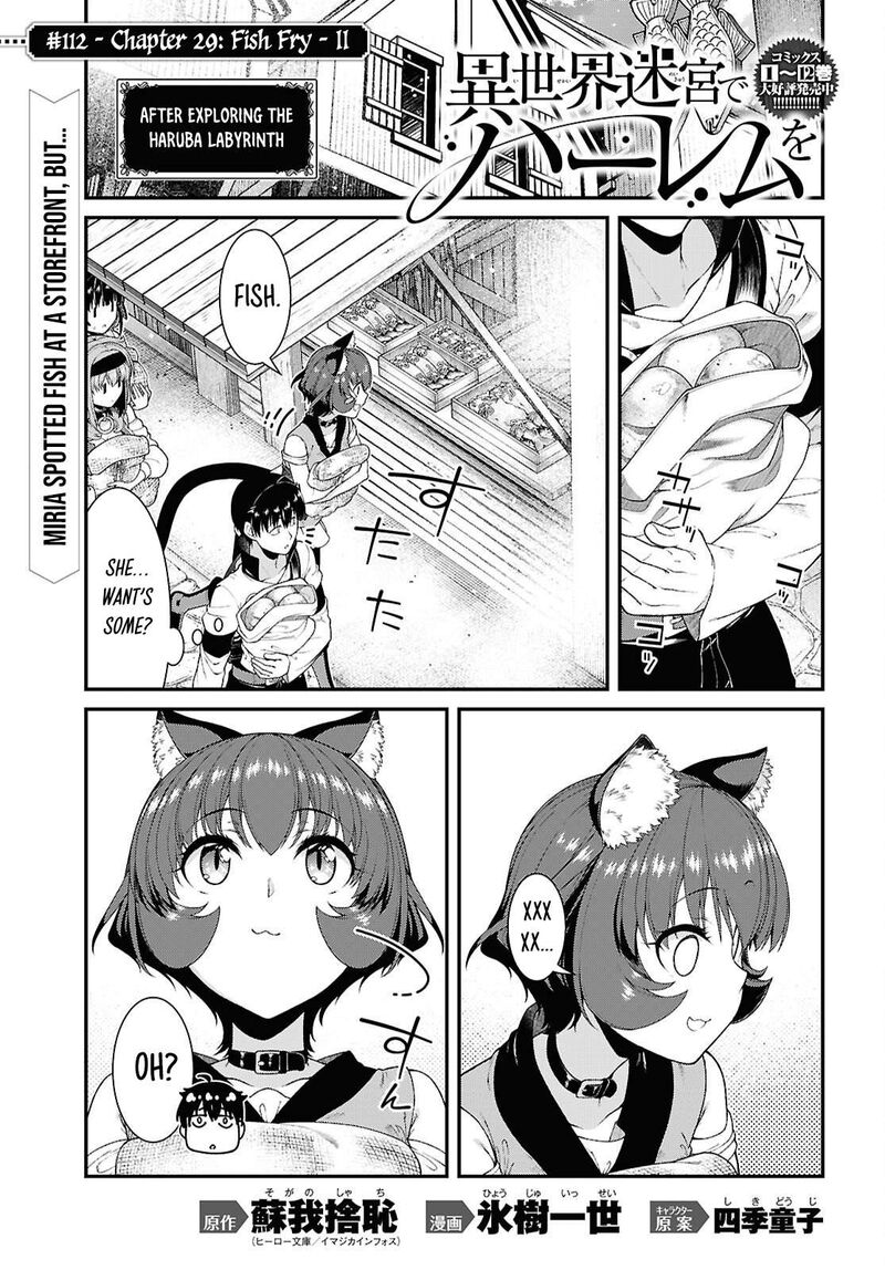 Isekai Meikyuu De Harem O 112 1