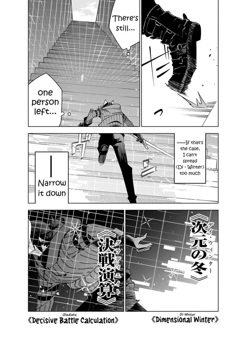 Isekai Meikyuu No Saishinbu O Mezasou 42 17