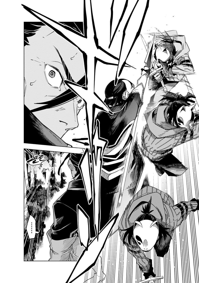 Isekai Meikyuu No Saishinbu O Mezasou 42 3