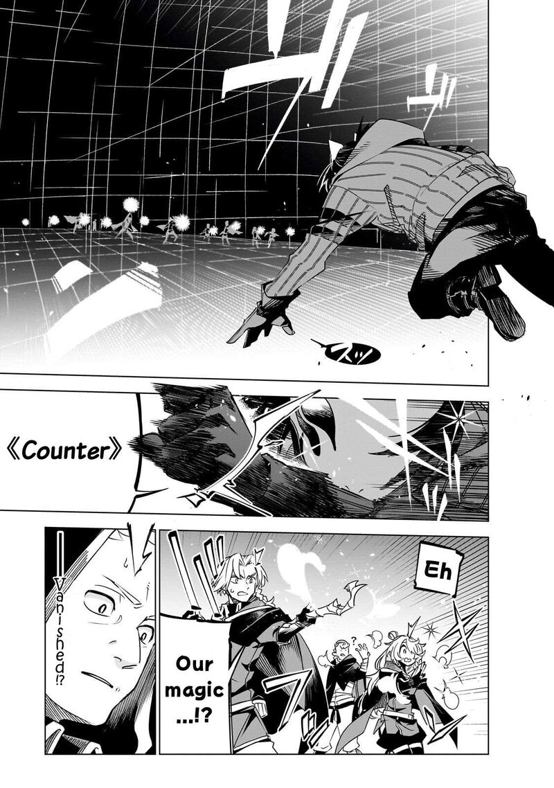 Isekai Meikyuu No Saishinbu O Mezasou 42 8