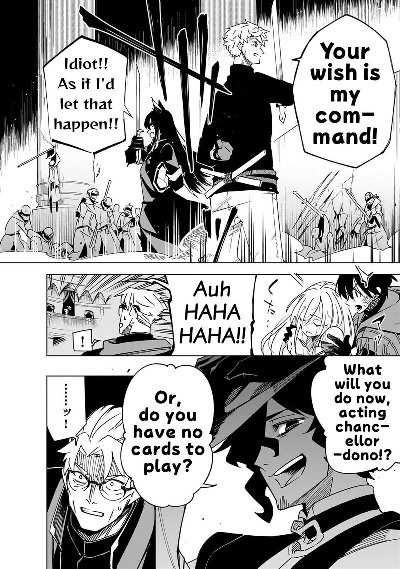 Isekai Meikyuu No Saishinbu O Mezasou 45 11