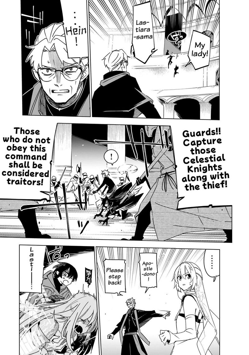 Isekai Meikyuu No Saishinbu O Mezasou 45 4