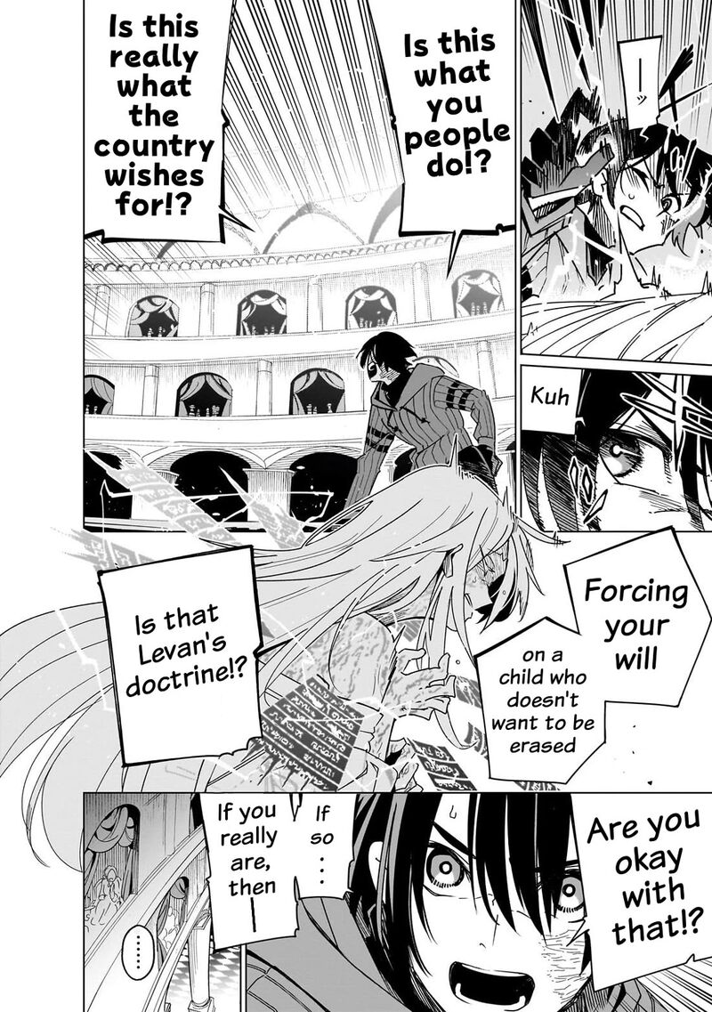 Isekai Meikyuu No Saishinbu O Mezasou 45 5