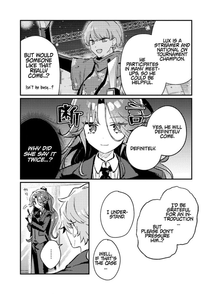 Isekai Merchant Living A Rich Slow Life With Isekai Travel 18a 6