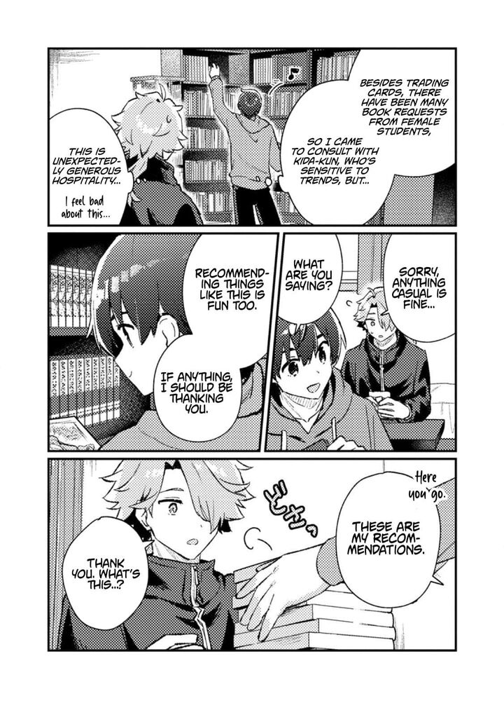 Isekai Merchant Living A Rich Slow Life With Isekai Travel 18b 8