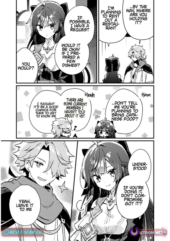 Isekai Merchant Living A Rich Slow Life With Isekai Travel 19c 3