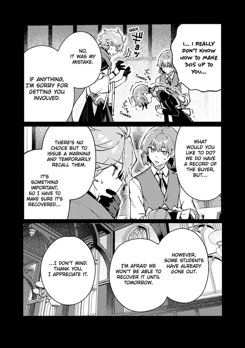 Isekai Merchant Living A Rich Slow Life With Isekai Travel 21 5