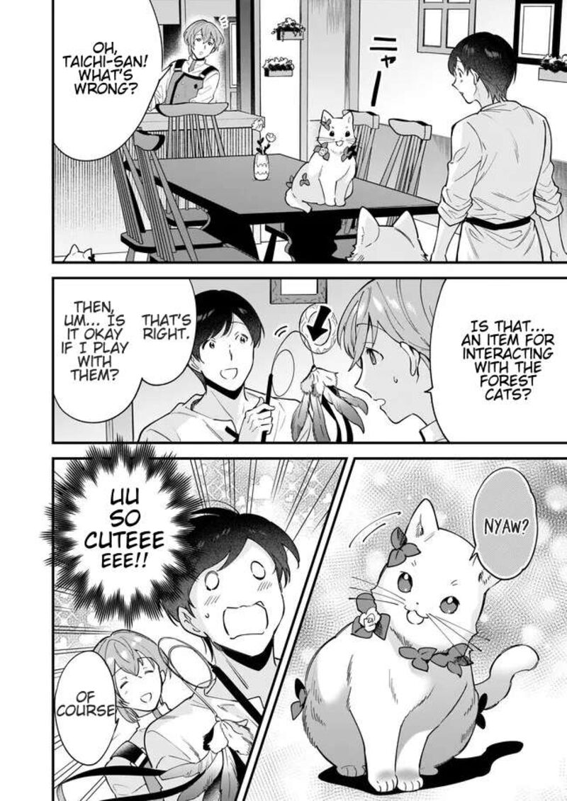 Isekai Mofumofu Cafe 13 16