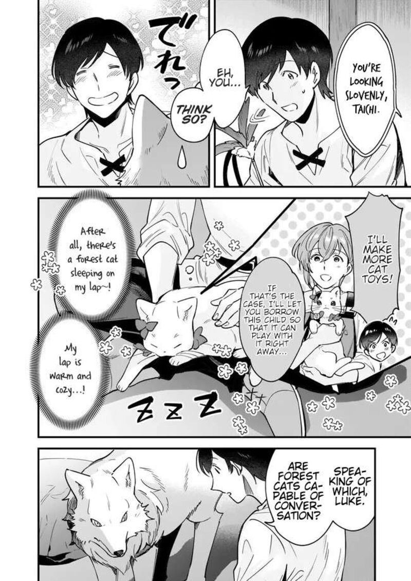 Isekai Mofumofu Cafe 13 20