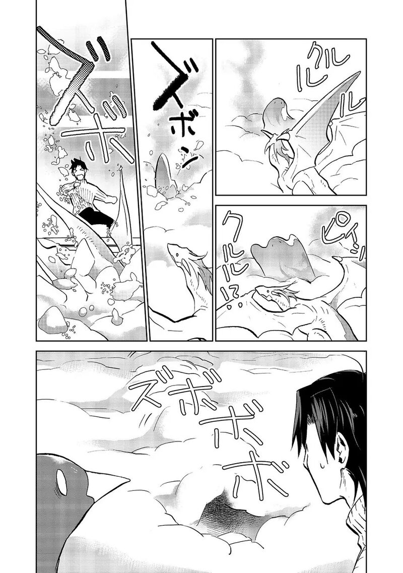 Isekai Ni Otosareta Jouka Wa Kihon 29b 15