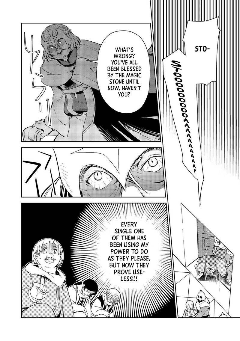 Isekai Ni Otosareta Jouka Wa Kihon 30b 14