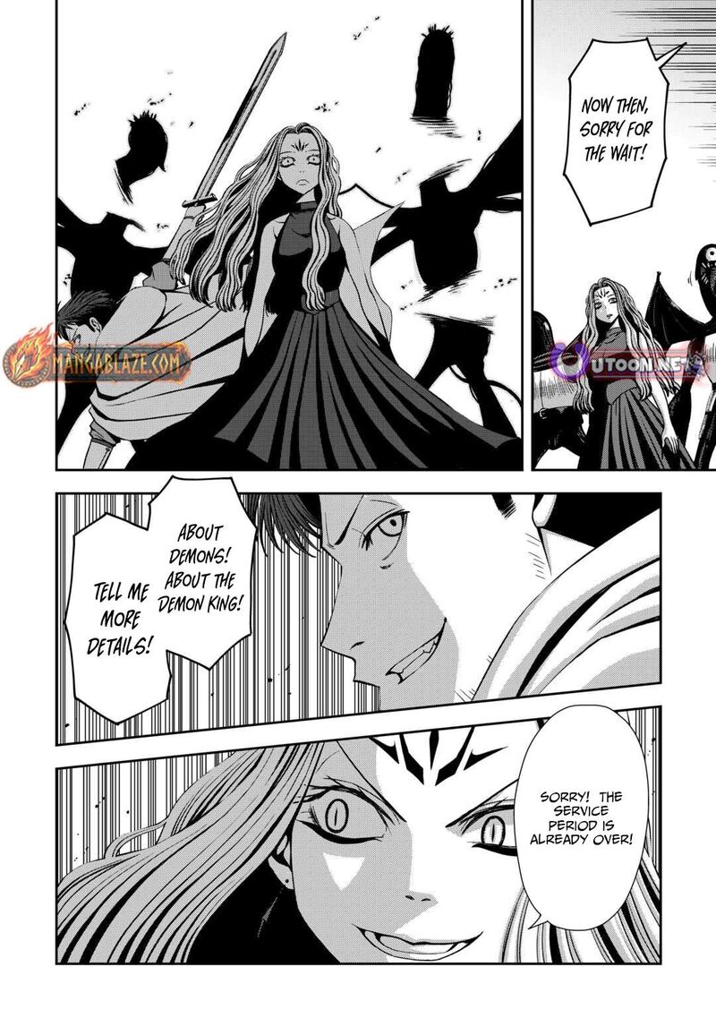 Isekai Nidome No Ossan Dou Kangaete Mo Koukousei Yuusha Yori Tsuyoi 17 19