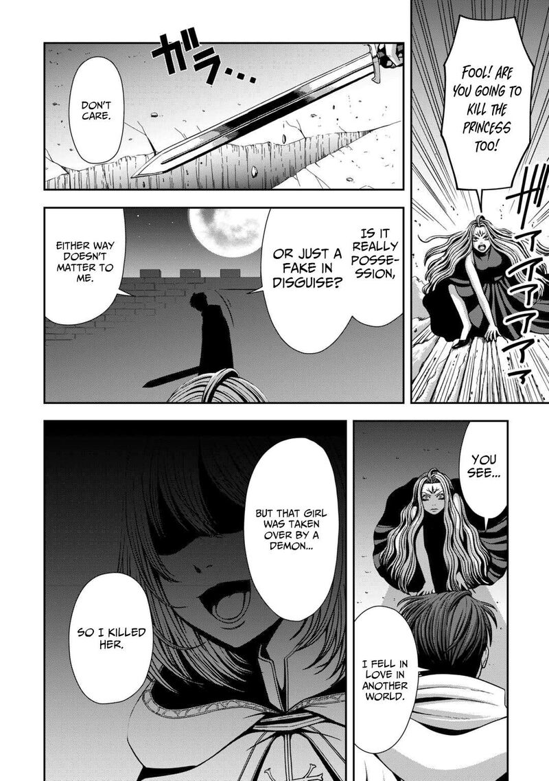 Isekai Nidome No Ossan Dou Kangaete Mo Koukousei Yuusha Yori Tsuyoi 17 21