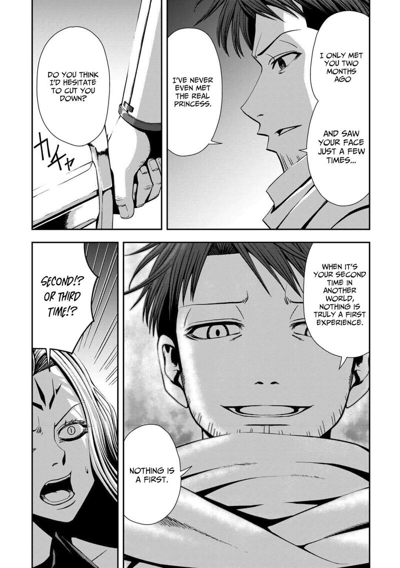 Isekai Nidome No Ossan Dou Kangaete Mo Koukousei Yuusha Yori Tsuyoi 17 24