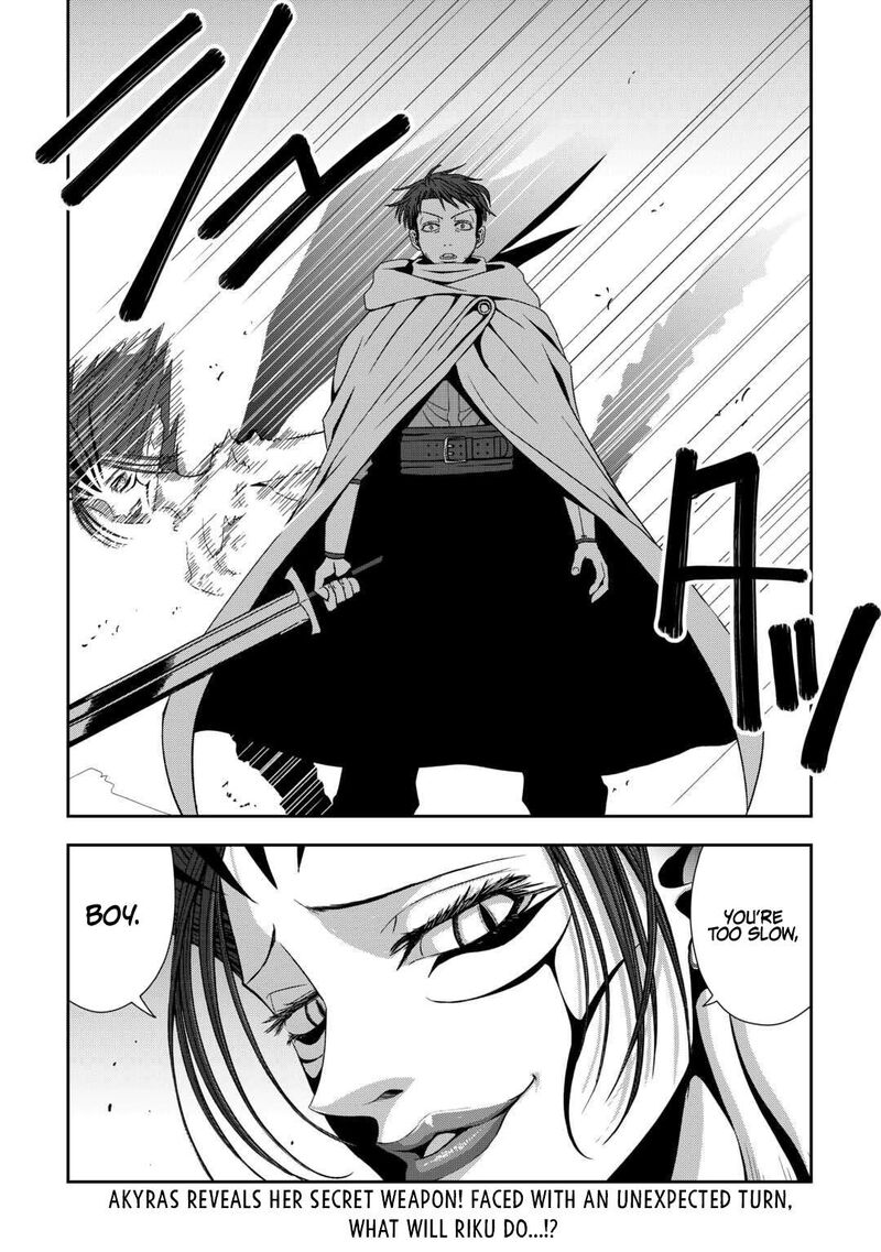 Isekai Nidome No Ossan Dou Kangaete Mo Koukousei Yuusha Yori Tsuyoi 18 33
