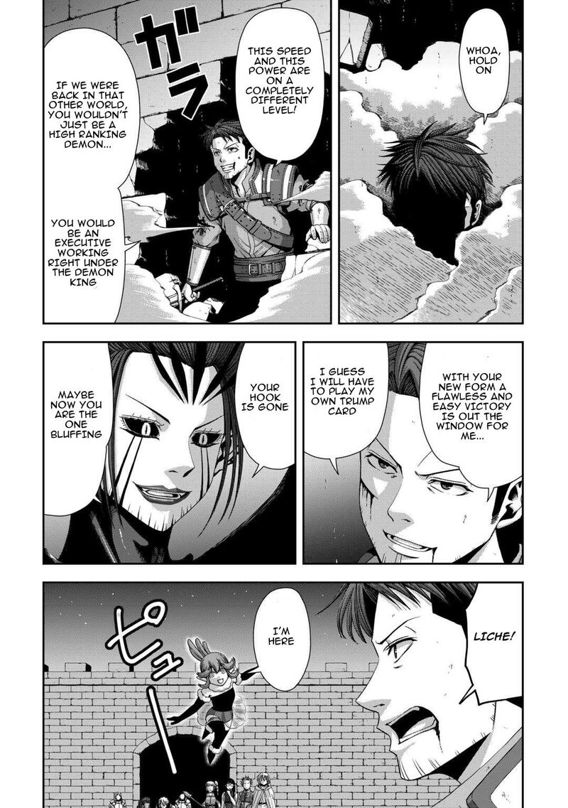Isekai Nidome No Ossan Dou Kangaete Mo Koukousei Yuusha Yori Tsuyoi 19 8