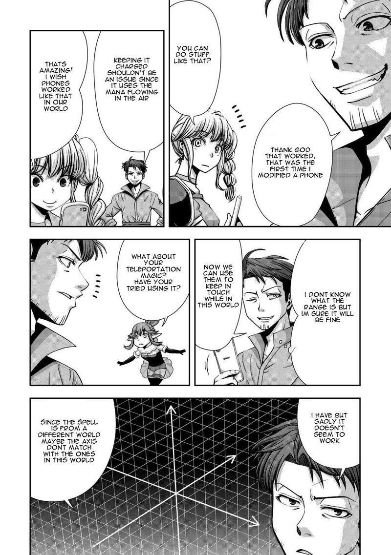 Isekai Nidome No Ossan Dou Kangaete Mo Koukousei Yuusha Yori Tsuyoi 2 23