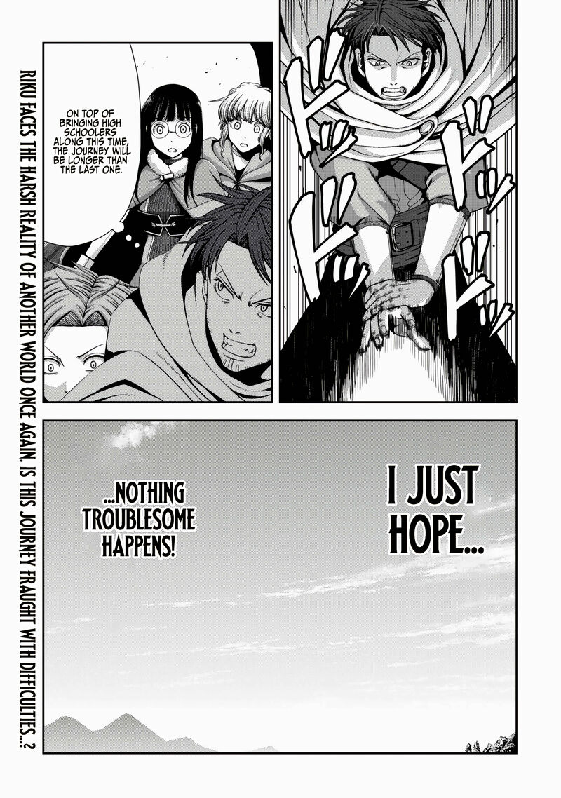 Isekai Nidome No Ossan Dou Kangaete Mo Koukousei Yuusha Yori Tsuyoi 21 27
