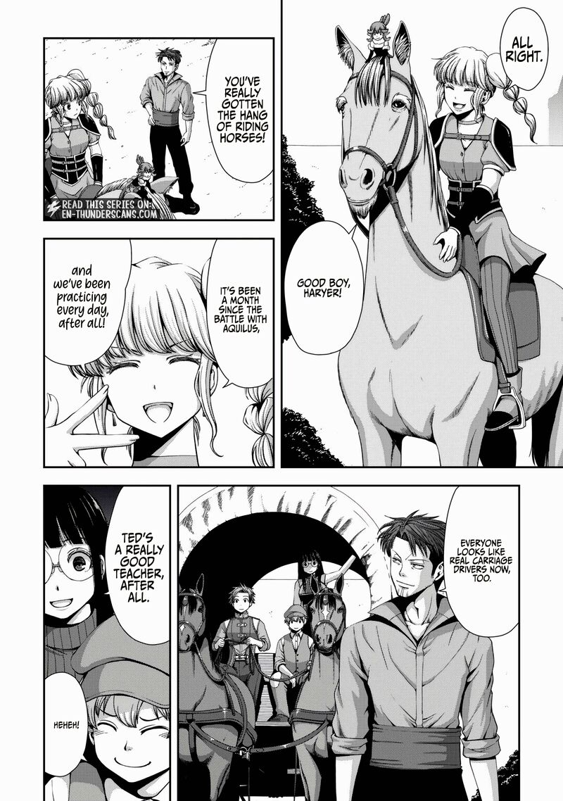 Isekai Nidome No Ossan Dou Kangaete Mo Koukousei Yuusha Yori Tsuyoi 21 7