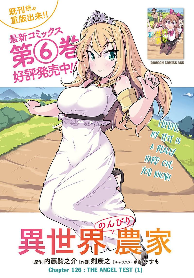 Isekai Nonbiri Nouka 126 1