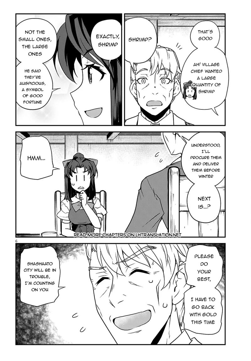 Isekai Nonbiri Nouka 289 6