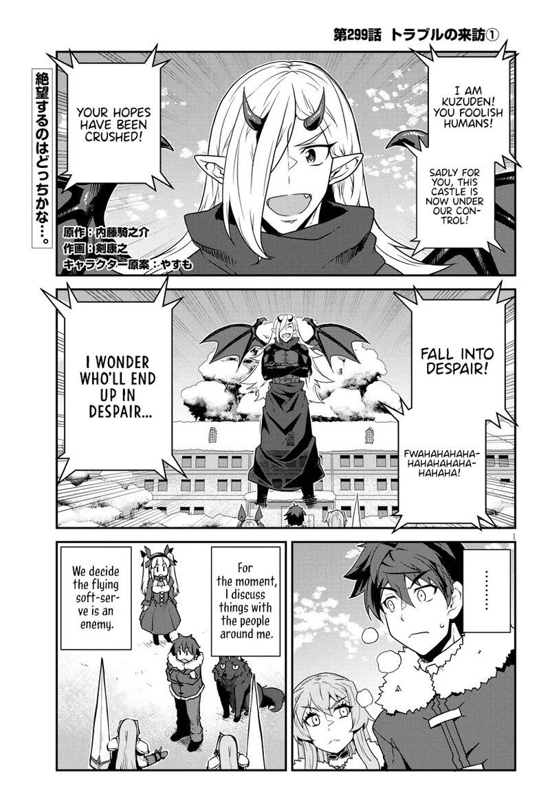 Isekai Nonbiri Nouka 299 2