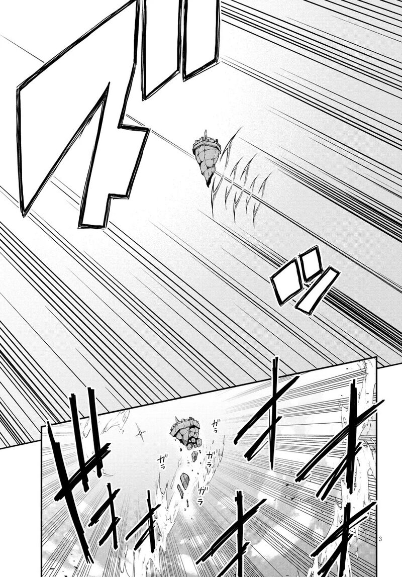 Isekai Nonbiri Nouka 299 4