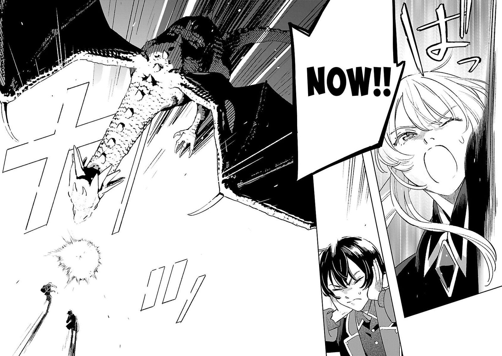 Isekai Nonbiri Sozai Saishu Seikatsu 33 8