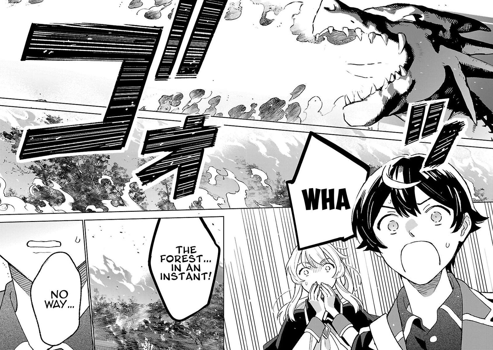 Isekai Nonbiri Sozai Saishu Seikatsu 34 4