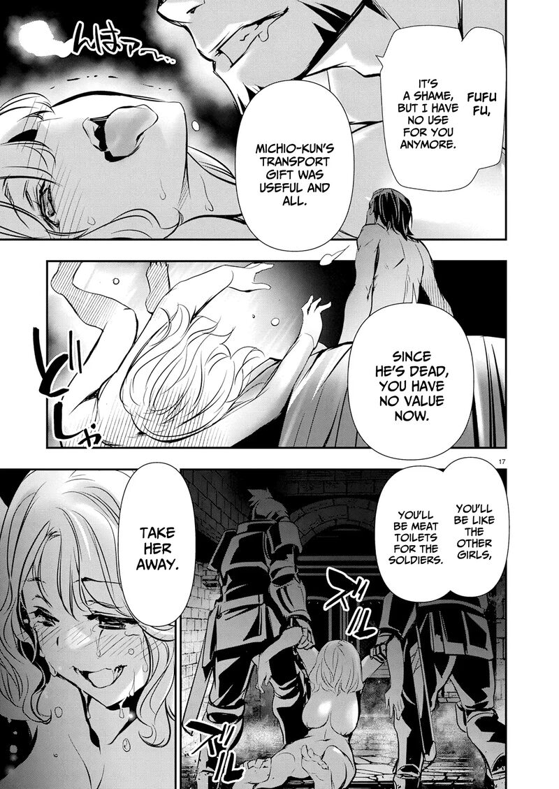 Isekai Ntr Shinyuu No Onna O Saikyou Skill De Otosu Houhou 67 18