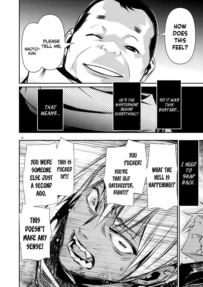 Isekai Ntr Shinyuu No Onna O Saikyou Skill De Otosu Houhou 68 13