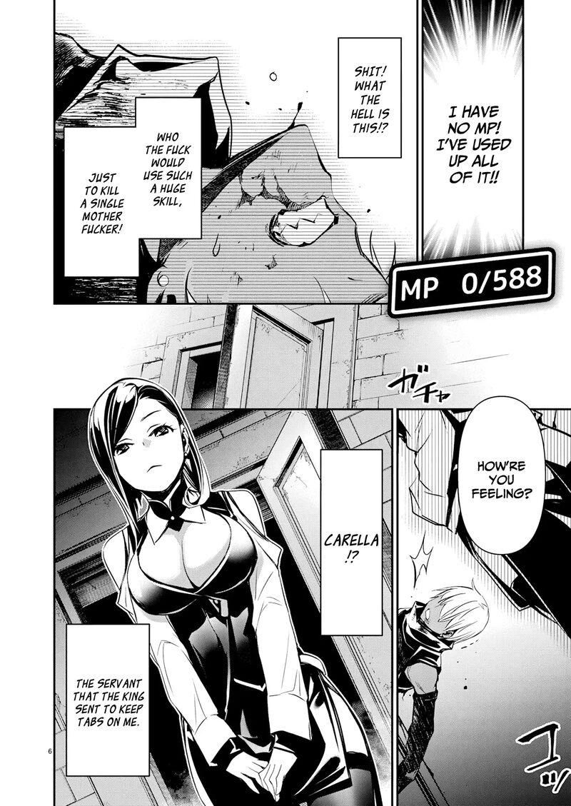 Isekai Ntr Shinyuu No Onna O Saikyou Skill De Otosu Houhou 68 7