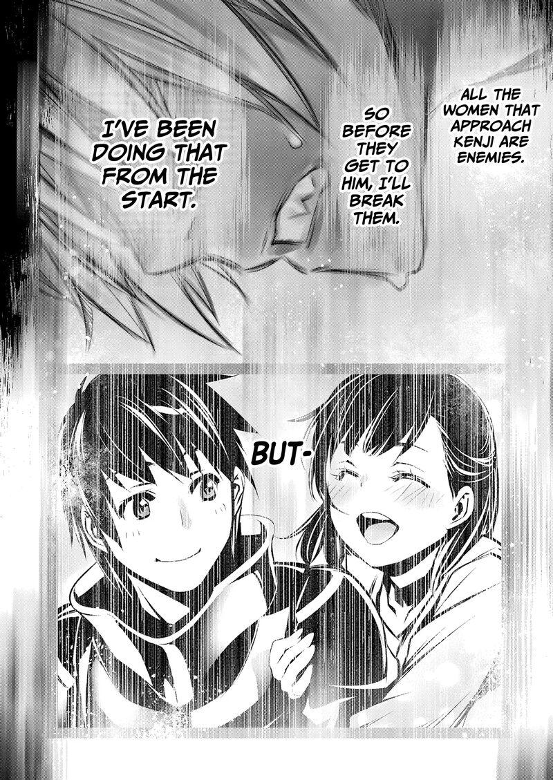 Isekai Ntr Shinyuu No Onna O Saikyou Skill De Otosu Houhou 71 15