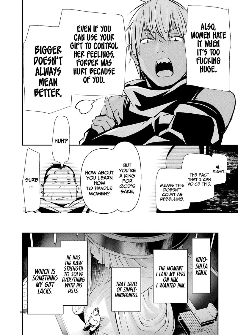 Isekai Ntr Shinyuu No Onna O Saikyou Skill De Otosu Houhou 72 10