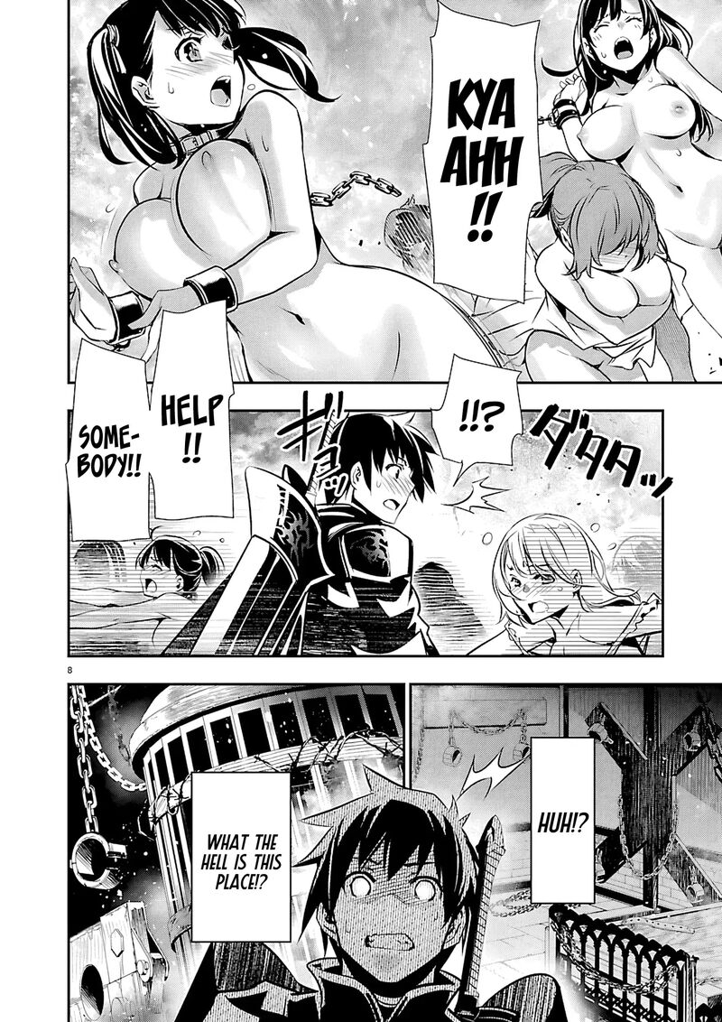 Isekai Ntr Shinyuu No Onna O Saikyou Skill De Otosu Houhou 77 9