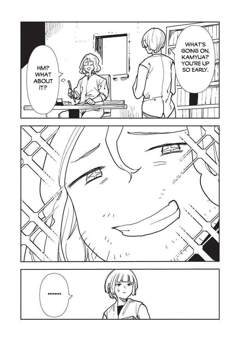 Isekai Ryouridou 69 14