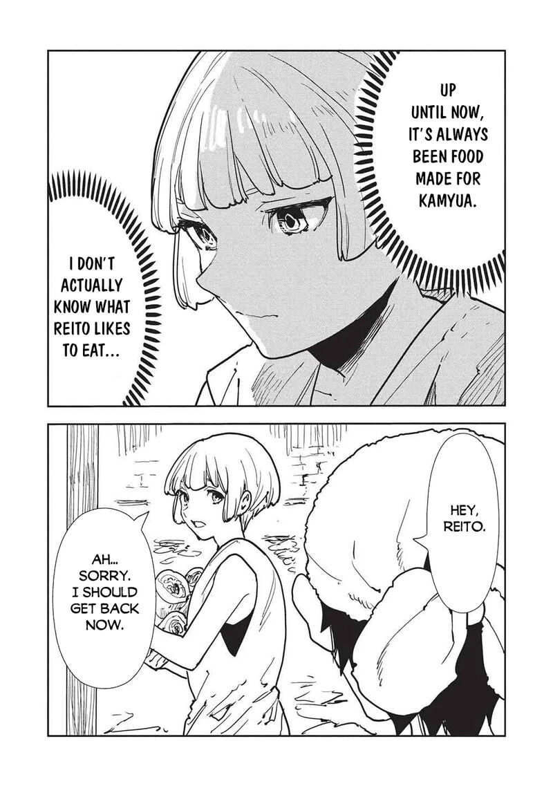 Isekai Ryouridou 69 6