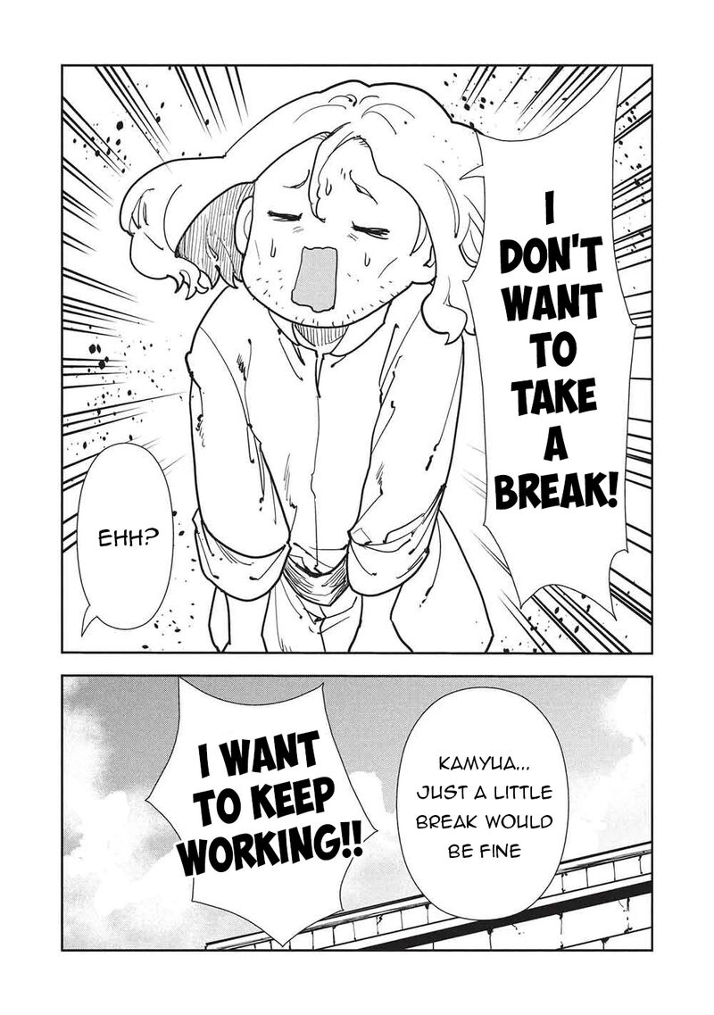 Isekai Ryouridou 70 15