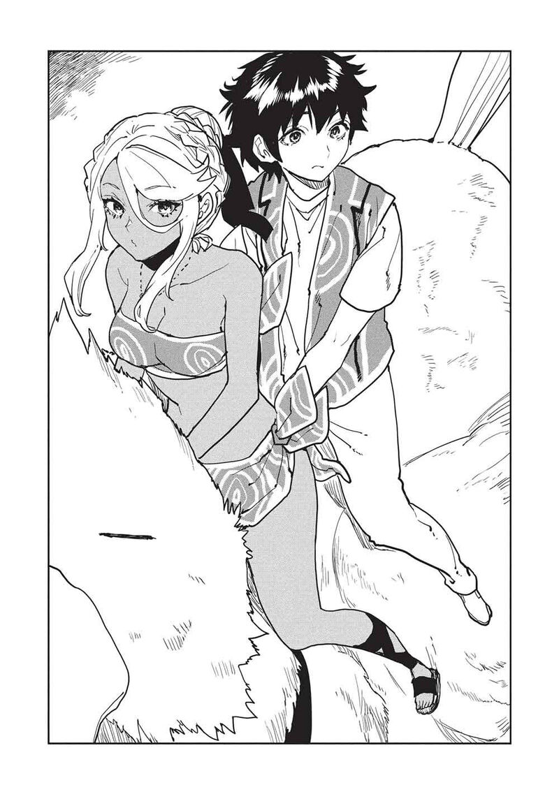 Isekai Ryouridou 73 8