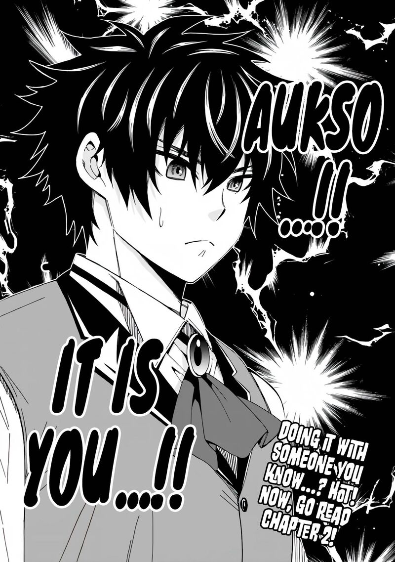 Isekai Saikou No Kizoku Harem O Fuyasu Hodo Tsuyoku Naru 1 19